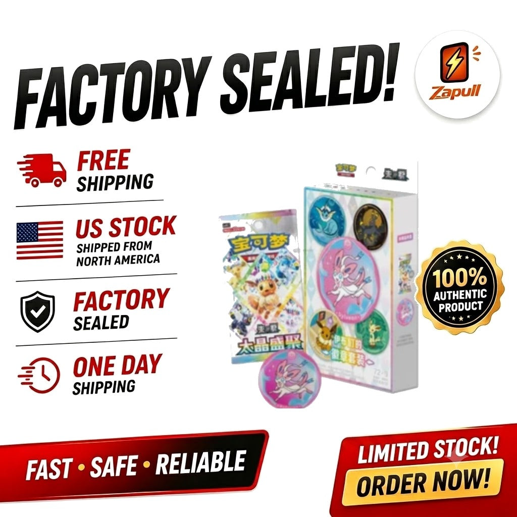 Eeveelution Badge Set Box Simplified Chinese Pokémon TCG sealed product kytcg:box-overlay:listings/shopify/pack-11/box-overlay-1788464694431.jpg Main image