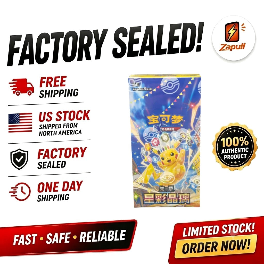 Pokemon Chinese Stellar Crystal booster box Simplified Chinese Pokémon TCG sealed product kytcg:box-overlay:listings/shopify/pack-3/box-overlay-1788464411284.jpg