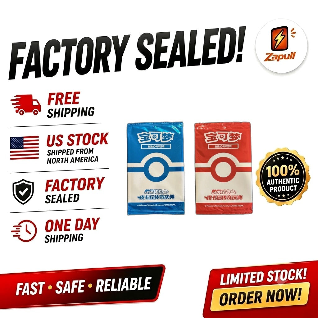 Pikachu Legendary Celebration 2 packs Simplified Chinese Pokémon TCG sealed product kytcg:box-overlay:listings/shopify/pack-12/box-overlay-1788464707495.jpg Main image