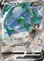 Rayquaza V #146