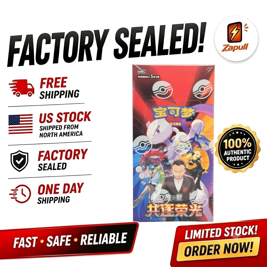 Chinese The Glory of Team Rocket Booster Box Simplified Chinese Pokémon TCG sealed product kytcg:box-overlay:listings/shopify/pack-7/box-overlay-1788464269489.jpg Main image